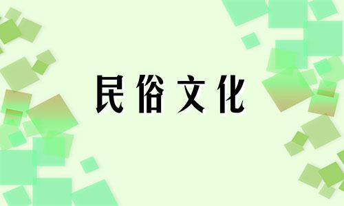 2022年农历十一月初五装修房子吉祥吗?
