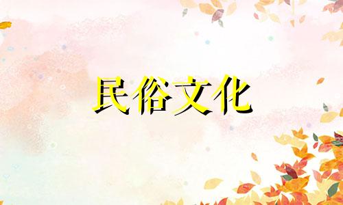 住在海里的人的命运是聪明能干