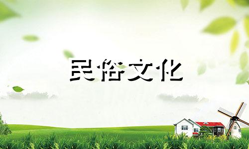 注定犯桃花、有桃花眼的女人的特征。