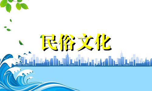 如何判断家庭经济状况如何？不同的位置，布局也不同。