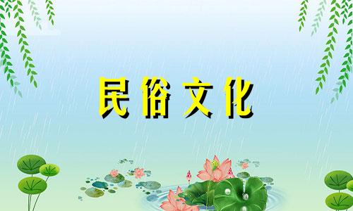  2022年农历11月13日装修新房可以吗？