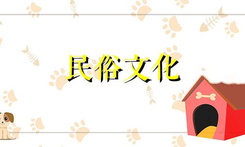  2022年农历十一十一可以装修吗？