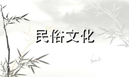 金五行的人缺少什么?金五行的人缺少什么?