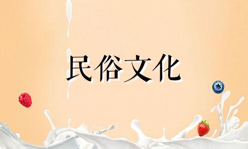家里应该摆放什么样的绿色植物才能招财进宝呢？选择充满生命力的植物。