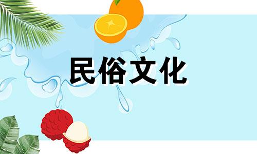 女人生肖在卯戌，会发生什么事，工作会很顺利吗？