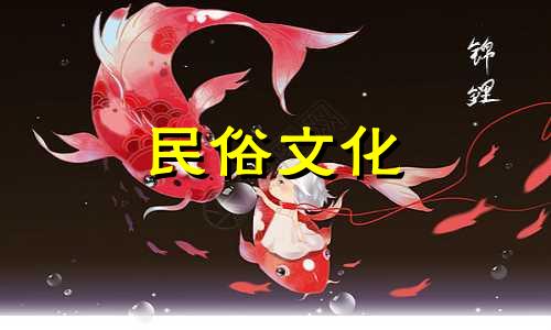 八字中的旺夫官星会带来好运的原因是什么?