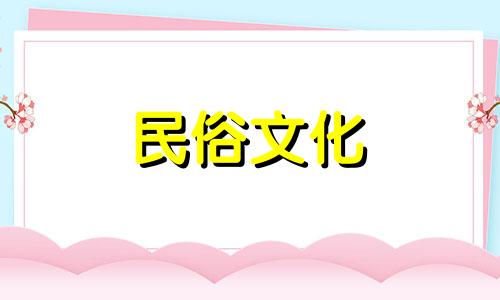 办公室摆放什么植物最能招财、保健康、改变性格呢？