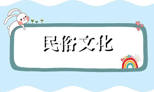 如何根据两个人的生日和星座来选择订婚日期