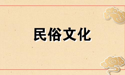 如何转移财运不佳，招财进宝？使用吉祥物对象来转账。