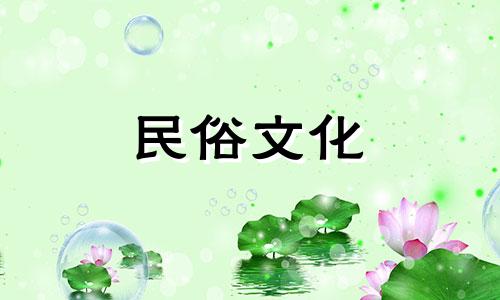 客厅的财务位置应该摆放什么？财务位置上放置物品的合适位置是哪里？