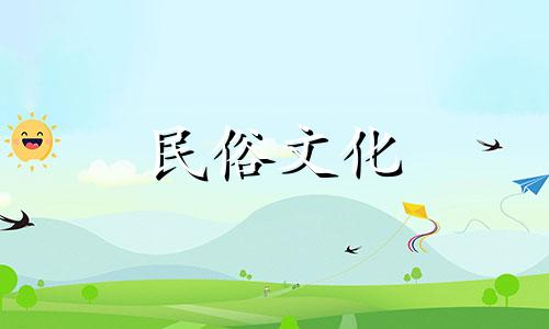 老板办公室的柜子里放什么首饰可以招财呢？