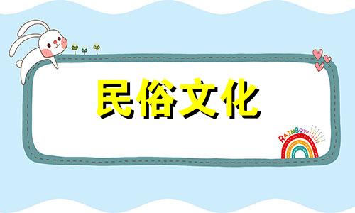 进门就是卫生间和厨房。是风水不稳定、运气不好的房子。