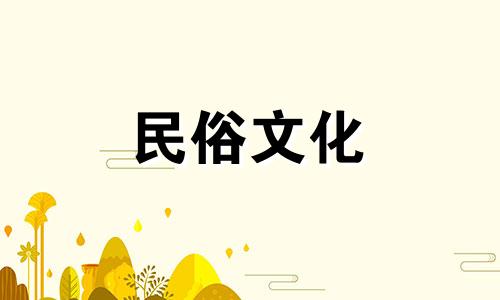 办公桌位置的风水布局，后面有靠背，不用撞门