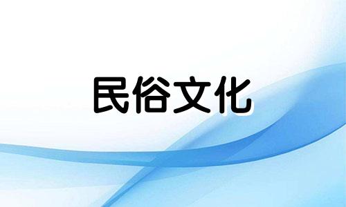 买房时选择哪个楼层最重要的是安全和方便