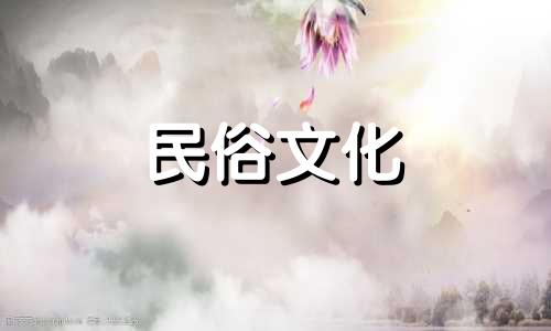 2022年10月哪一天适合装修?今天是装饰马生肖的好日子。