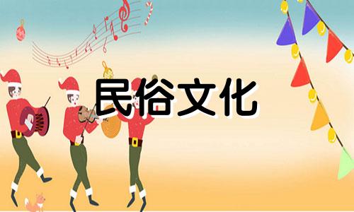 客厅里的吉祥象会给家里带来繁荣，带来八方财富。