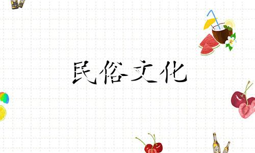 2020年大雪下出生的人，命运是大器晚成。