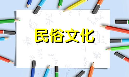 如何找到家里的风水财位可推理得出