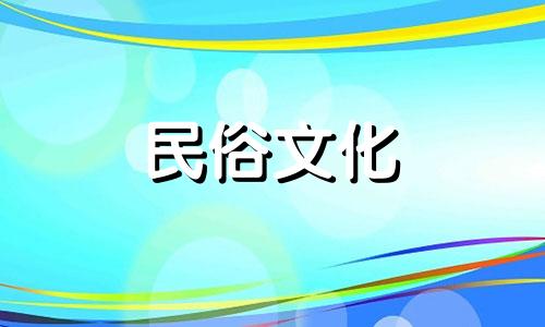 办公桌椅不宜正对门口摆放