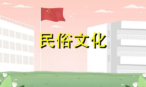 卧室里放什么保险箱最能招财？