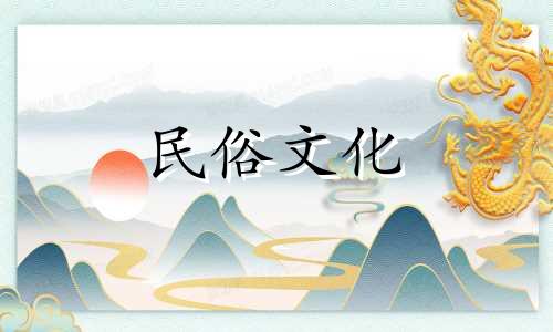 2021年五行中最适合火的词语是什么？推荐最好的火属性单字。