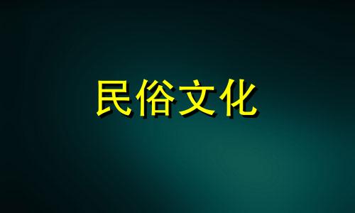 办公桌的最佳朝向应根据当地情况而定。