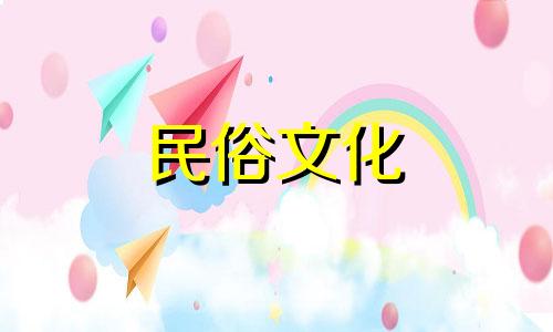 哪些星象的光运可能会比较好呢？