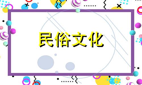 客厅财位最适合摆放什么植物，才能充满生机与活力？