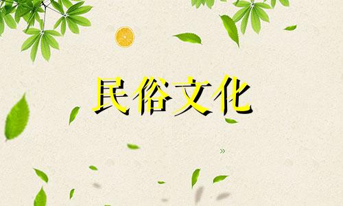 适合办公室的盆景应选择具有良好风水寓意的盆景。