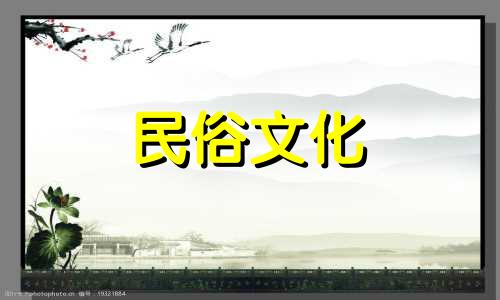 老板办公桌上的装饰品有哪些?金元宝或天禄