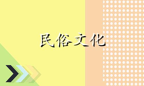 农村房屋门前种什么树好？其中以梅瓜棕树最为繁盛。
