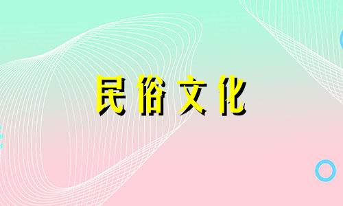 将招财竹放在家中的财位上，可以带来繁荣、优雅和好运。