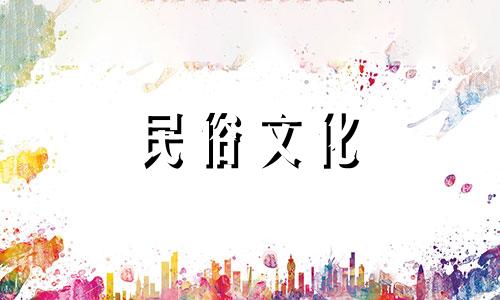 一个人有两两九钱，一生中就有好运。