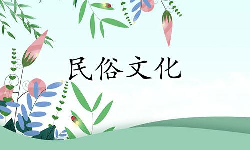 农历装修吉日2022年9月是家居装修的好日子
