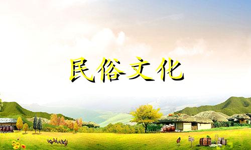 2021年正月初七出生的人,一生运势极佳。