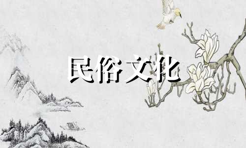 水相男和木相合吗?水象星座和木象星座相配吗?