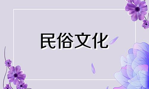 什么时间是最佳出生时间？女性最佳生育时间是什么时候？