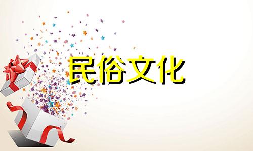 我可以在搬家前买把扫帚来清洁吗？提前打扫屋子，祛除邪气