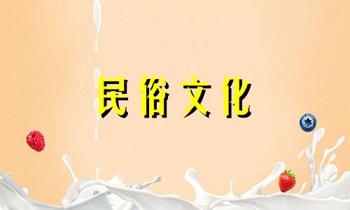 查询2022年虎年农历九月装修吉日,查询装修开工吉日。