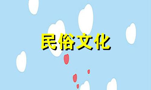 种植最旺最撑家的树——枣树，长势稳健