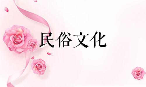 在家中的财位放什么风水吉祥物最能招财呢？