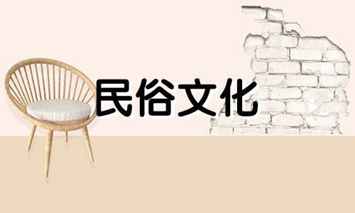 家中财位应该摆放什么才能促进财运、化财呢?