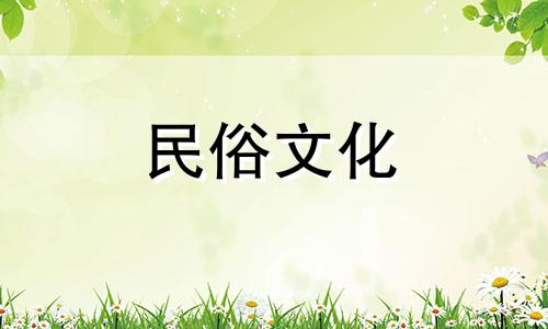 根据财位，客厅应该挂什么样的挂件？好的吉祥饰品都是好的挂件。