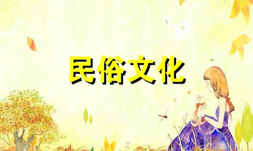 不同月份的癸巳日命格,农历八月,晚年福气满满