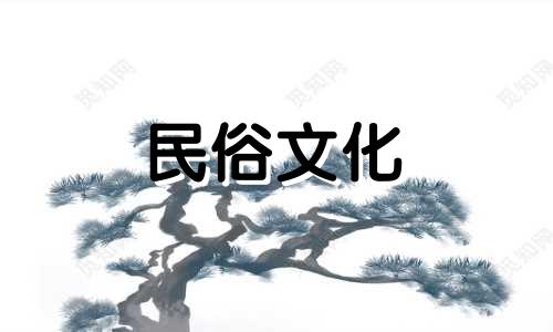 适合居住在西湖的四生肖是:龙、虎、马、猴、天赐