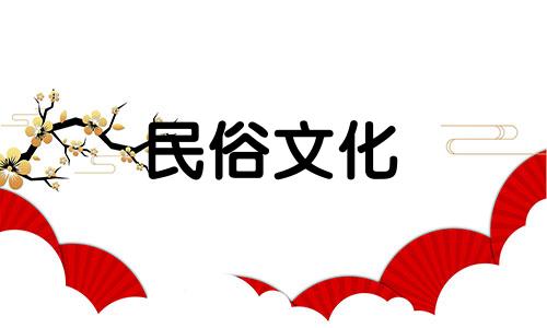 房子的财务位置应该放什么样的东西？金柜是很好的招财吉祥物。