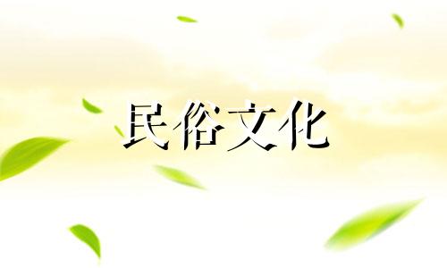 租房、搬家时需要注意哪些事项、准备的时机、仪式、环境?