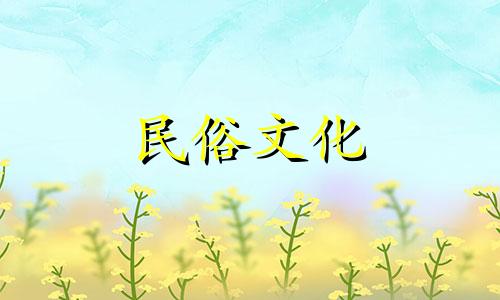 如果你的财务状况已经有了柜子，如何摆放招财吉祥的物品呢？