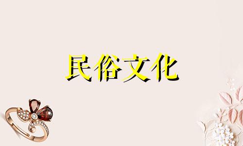 领导办公桌上应该放什么盆栽？选择合适的植物会带来繁荣和繁荣。