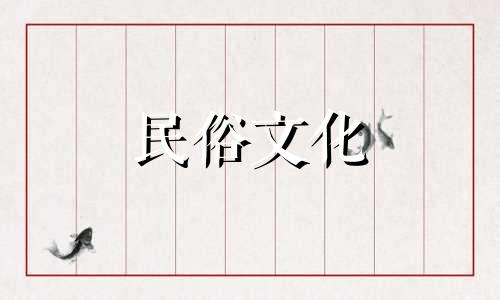 财、官、死的八字特征，容易获得财富